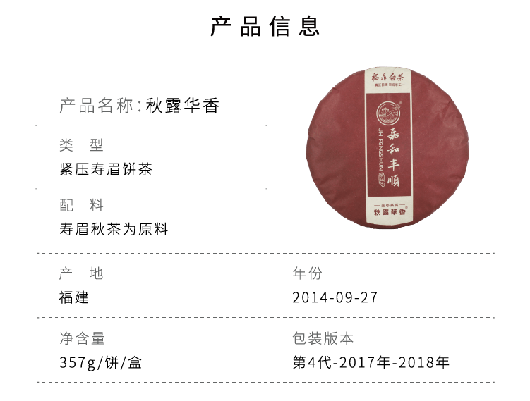 历史01画板 1 副本 25.png