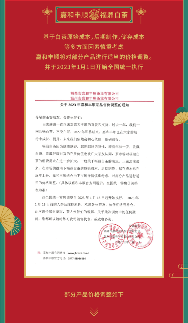 02画板 1 副本00001.png